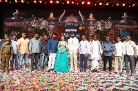 Bhimaa Movie Pre Release Event Photos
